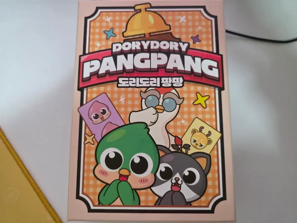 thumbnail-0